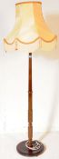VINTAGE 20TH CENTURY FLOOR STANDING STANDARD LAMP