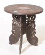 MID CENTURY INDIAN HARDWOOD CIRCULAR BENARES TABLE