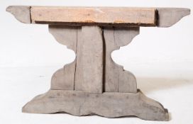 16TH / 17TH CENTURY OAK TRESTLE TABLE BASE
