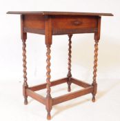 EARLY 20TH CENTURY 1920S JACOBEAN REVIVAL OAK SEWING TABLE