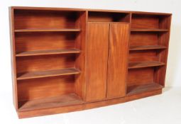 BRITISH MODERN DESIGN - MID CENTURY TEAK BOOKCASE UNIT