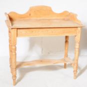 VINTAGE 20TH CENTURY PINE WOOD WASHSTAND