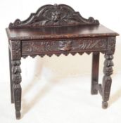 19TH CENTURY GOTHIC REVIVAL CARVED OAK CONSOLE TABLE
