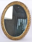 GILTWOOD 19TH CENTURY FRENCH REVIVAL MIRROR