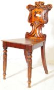 18TH CENTURY GEORGE III MAHOGANY HALL CHAIR