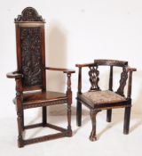 19TH CENTURY VICTORIAN OAK CAQUETOIRE ARMCHAIR