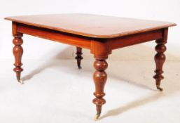 LATE VICTORIAN 19TH CENTURY MAHOGANY EXTENDING TABLE