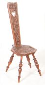 EARLY 20TH CENTURY ART NOUVEAU CARVED SPINNING CHAIR