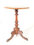 GEORGE III 19TH CENTURY MAHOGANY PEDESTAL WINE TABLE