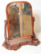 19TH CENTURY VICTORIAN TOILET / DRESSING SWING MIRROR