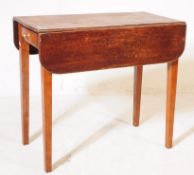 GEORGE III OAK PEMBROKE DROP LEAF TABLE