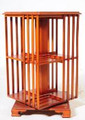 VINTAGE 20TH CENTURY YEW WOOD REVOLVING BOOKCASE