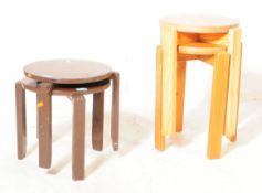 BRITISH MODERN DESIGN - GROUP OF FOUR WOODEN STOOLS