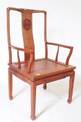 CHINESE HARDWOOD CARVED ARMCHAIR