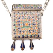 BERBER ENAMELLED METAL MAGHREB QUR'AN/KORAN BOX WITH CHAIN