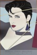 PATRICK NAGEL - COMMEMORATIVE 11 - MIRAGE EDITION SERIGRAPH