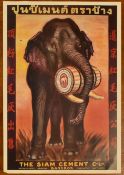 THE SIAM CEMENT COMPANY POSTER - 2003
