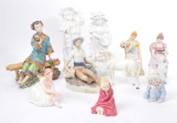 COLLECTION OF VINTAGE 20TH CENTURY PORCELAIN FIGURES