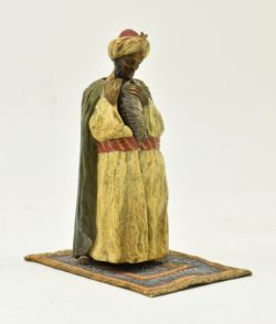 Online Fine Art & Antiques Auction Part 1 - Including Ceramics, Glass & Objet d'Art