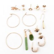 COLLECTION OF GOLD & YELLOW TONE METAL JEWELLERY & FRAGMENTS