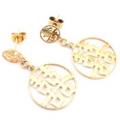 PAIR OF 14CT GOLD CHINESE DOUBLE HAPPINESS PENDANT EARRINGS