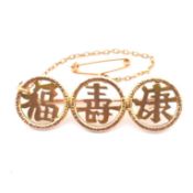 14CT GOLD CHINESE BROOCH PIN