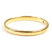 HALLMARKED 22CT GOLD BAND RING