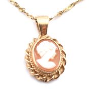 HALLMARKED 9CT GOLD CAMEO PENDANT NECKLACE