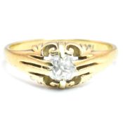18CT GOLD & DIAMOND SIGNET RING