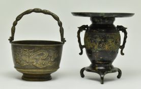 TWO JAPANESE BRONZE PIECES 