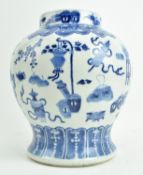QING DYNASTY KANGXI BLUE AND WHITE JAR 清 康熙款青花博古罐