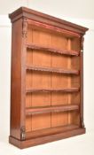 VICTORIAN MAHOGANY & LEATHER ARCADE OPEN FRONT BOOKCASE