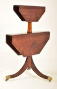 GEORGE III MAHOGANY TWO TIER DROP LEAF DUMBWAITER STAND