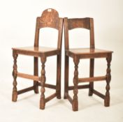 PAIR OF 19TH CENTURY OAK AND ELM CORRECTIONAL CHAIR