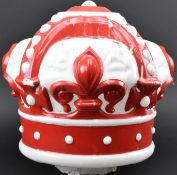 SCARCE 20TH CENTURY CROWN GLASS PETROL PUMP GLOBE