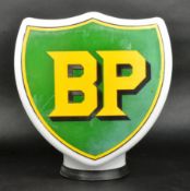 VINTAGE BP PETROL PUMP GLOBE