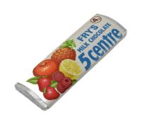 VINTAGE CHOCOLATE DUMMY BAR - MID CENTURY FRY'S CREAM