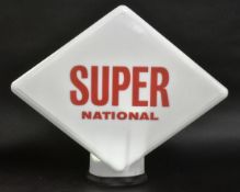 VINTAGE SUPER NATIONAL PETROL PUMP GLOBE