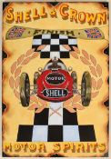 SHELL & CROWN - OIL ON CANVAS ARTISTS IMPRESSION OF A ENAMEL