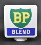 VINTAGE BP BLEND GLASS PETROL PUMP GLOBE