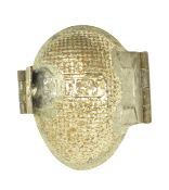 FRYS CHOCOLATE - INTER WAR CIRCA 1930S CHOCOLATE EGG MOULD