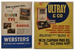 TWO VINTAGE 1970S CARDED SHOP DISPLAY SIGNS