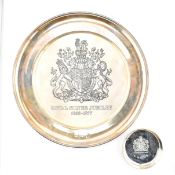 HALLMARKED SILVER JUBILEE PLATE & DISH LIMITED EDITION