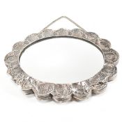 19TH CENTURY VICTORIAN SILVER HAND MIRROR & CHAIN