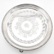 VICTORIAN HALLMARKED SILVER SALVER