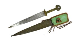 19TH CENTURY MIDDLE EASTERN DAGGER