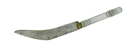 VINTAGE ARABIAN SHAFRA DAGGER