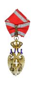 SERBIAN ORDER OF THE WHITE EAGLE
