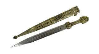 EARLY 20TH CENTURY IMPERIAL RUSSIAN KINDJAL DAGGER