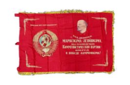 LARGE SOVIET RUSSIAN UNION FLAG BANNER - SOCIALIST COMPETITION